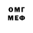 Amphetamine 98% Inna Gaidachenko