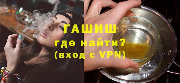 PSILOCYBIN Краснотурьинск