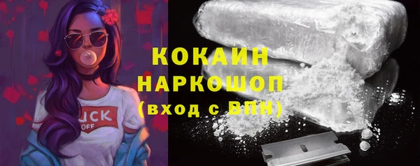 СК Баксан