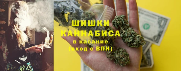 Альфа ПВП Балабаново