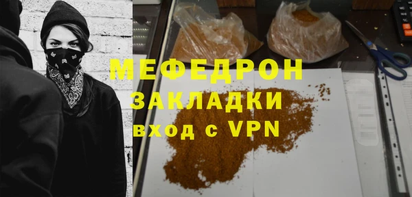 ALPHA PVP Карталы