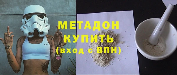 Альфа ПВП Балабаново