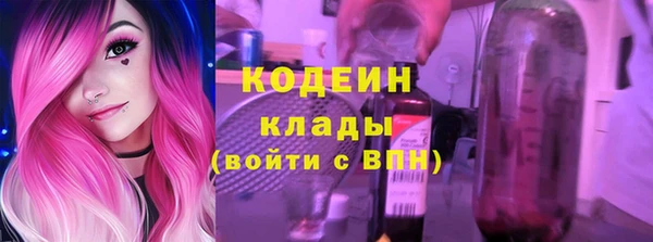 СК Баксан
