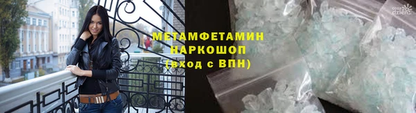 СК Баксан