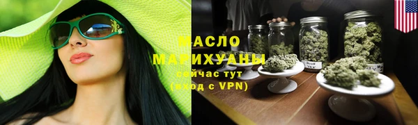 СК Баксан