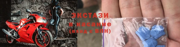 Альфа ПВП Балабаново