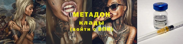 СК Баксан