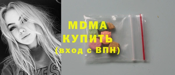 Альфа ПВП Балабаново