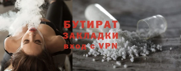 СК Баксан