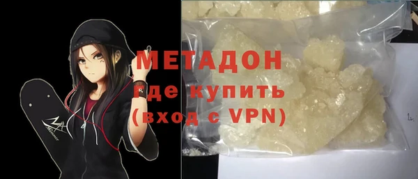 PSILOCYBIN Балахна