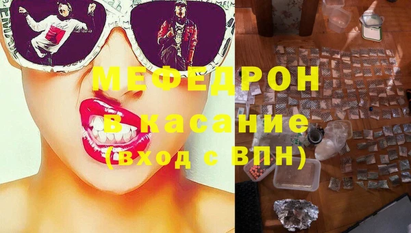 PSILOCYBIN Балахна