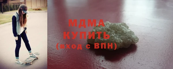 Альфа ПВП Балабаново