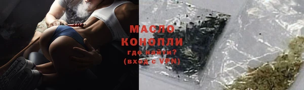 кокаин колумбия Армянск