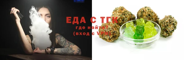 PSILOCYBIN Балахна