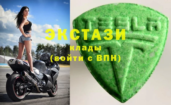 PSILOCYBIN Балахна