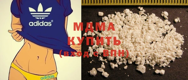 СК Баксан
