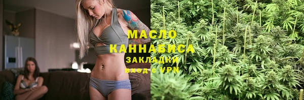 PSILOCYBIN Балахна