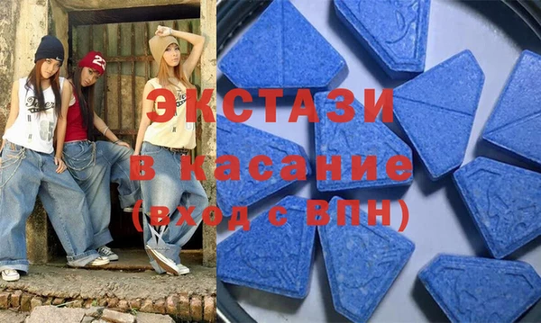 PSILOCYBIN Балахна