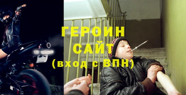 СК Баксан