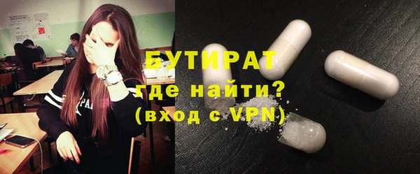 PSILOCYBIN Балахна