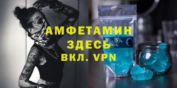 СК Баксан